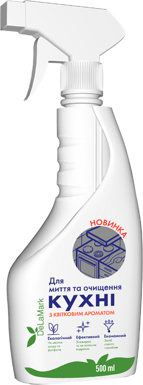 Засіб DELAMARK для кухні універсальний, 500мл